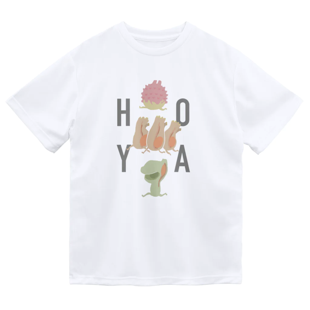 がらくた堂@suzuriのホヤT～HOYA～ Dry T-Shirt