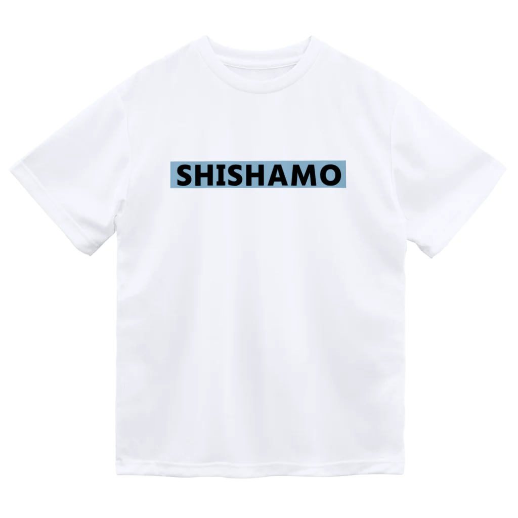 ねこネコ猫cat. 偉人∞のSHISHAMO Dry T-Shirt