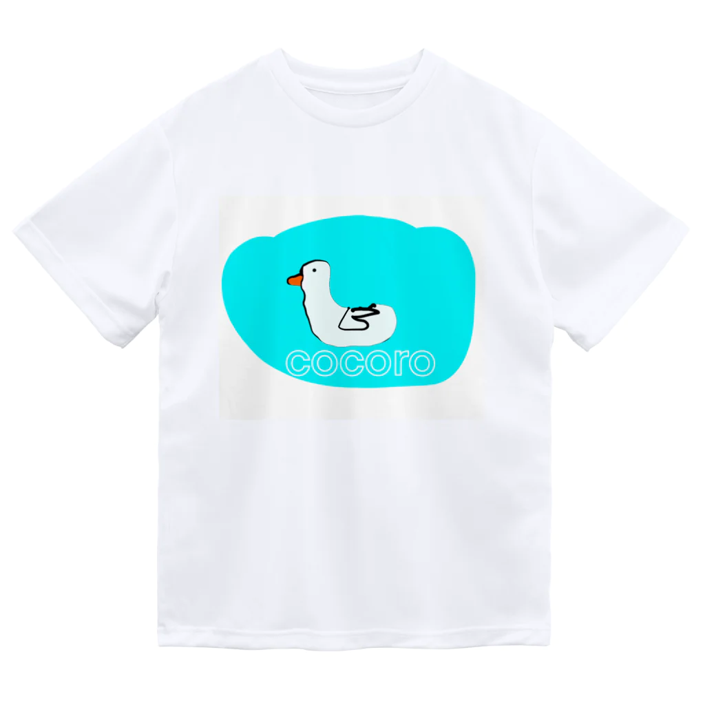 ここつむの【5才児】 アヒルのち白鳥くん ドライTシャツ