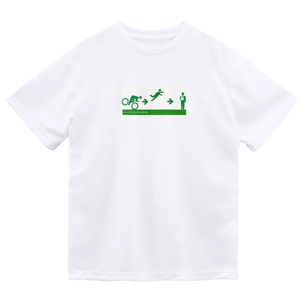 【公式】マインドクリエイターズラジオのpct-km ドライTシャツ