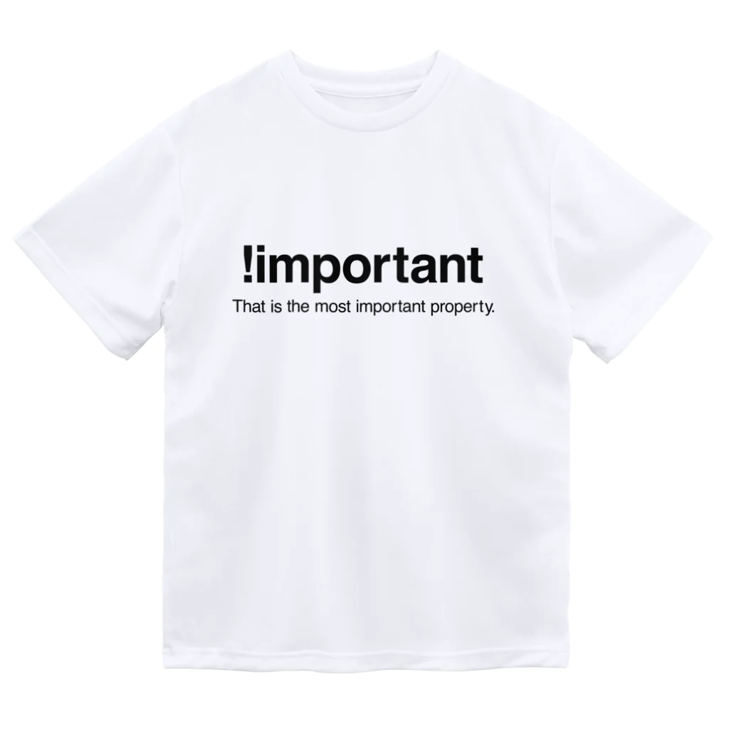 もりてつの!important ドライTシャツ