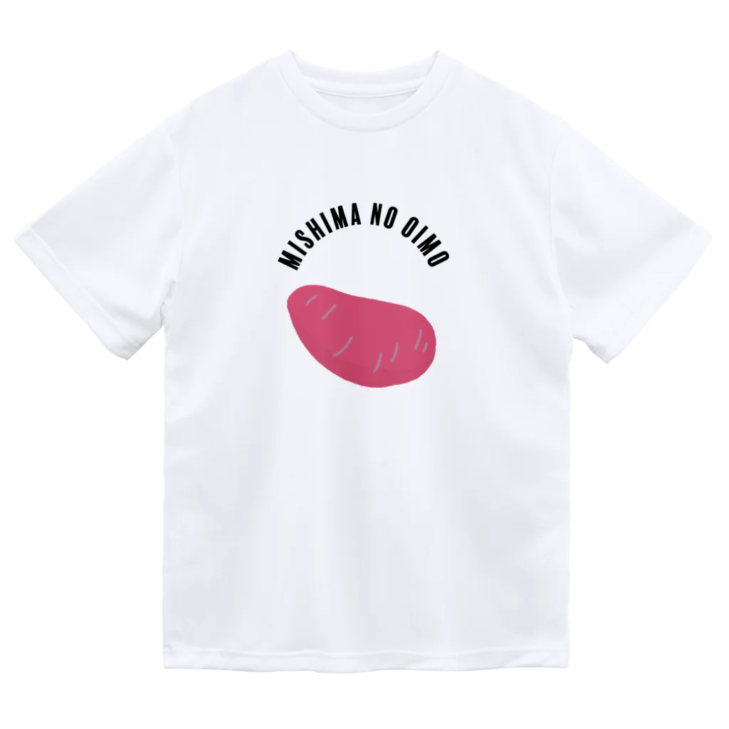 konekonoteの三島のお芋 Dry T-Shirt