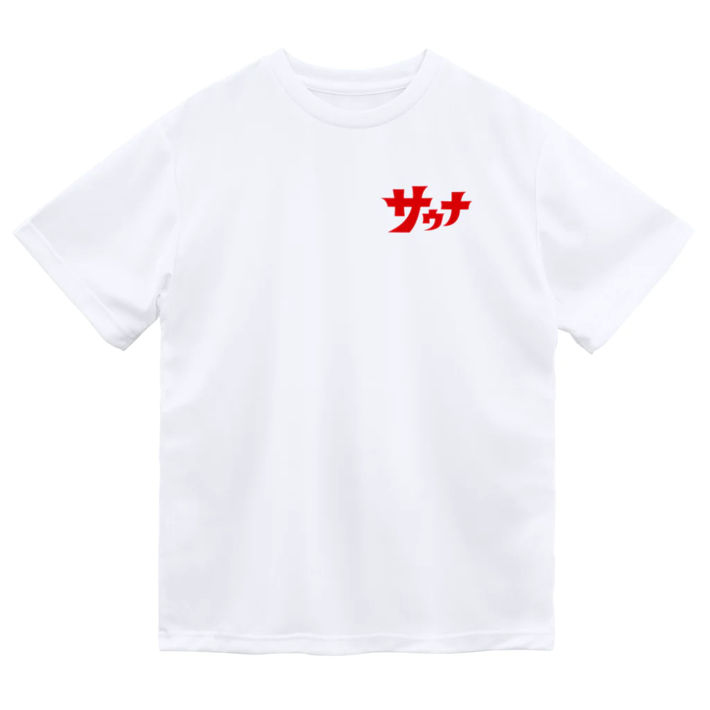 ユキチのレトロサウナロゴ／赤 ドライTシャツ