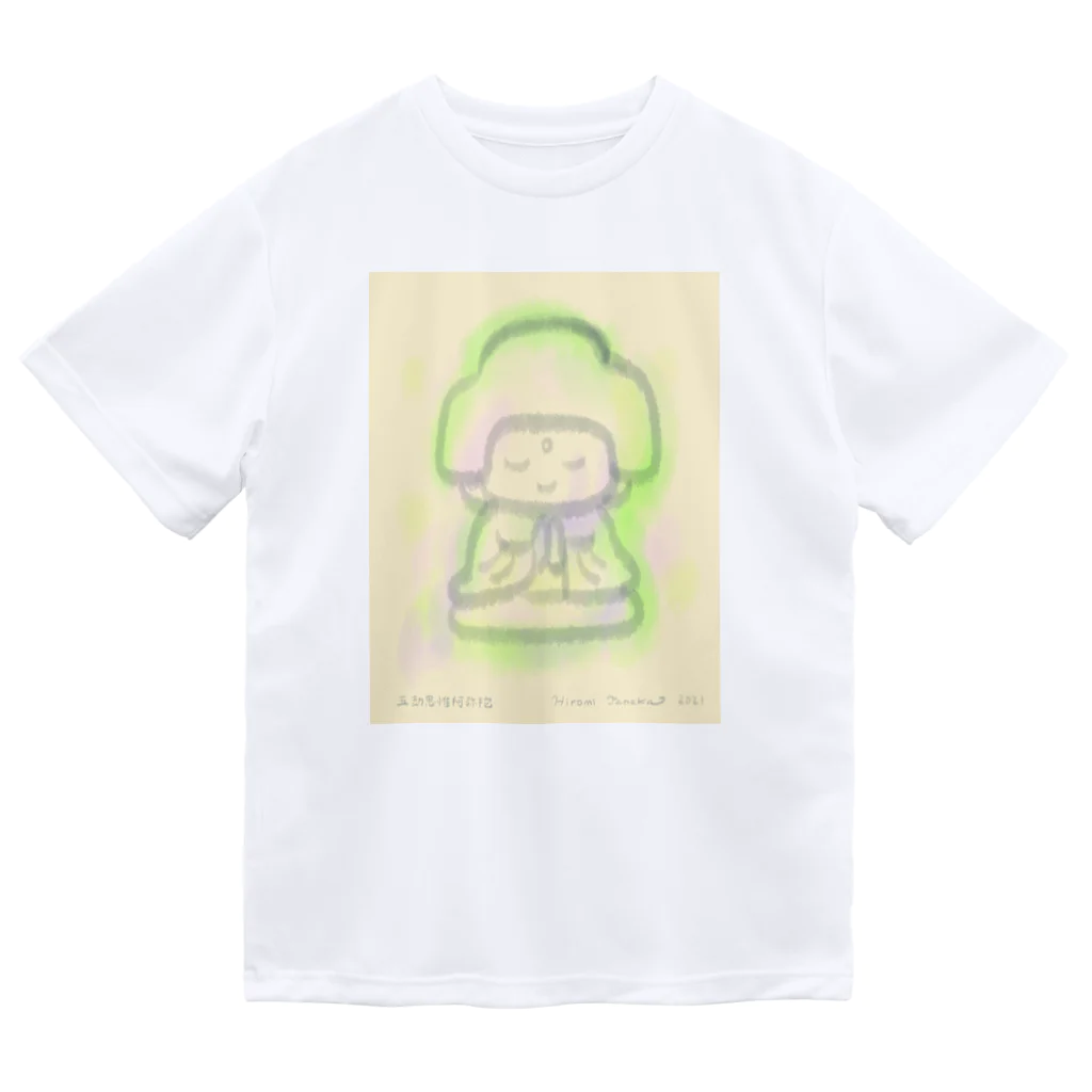 田中ひろみ(usagitv)のゆる仏画「アフロ仏」 ドライTシャツ