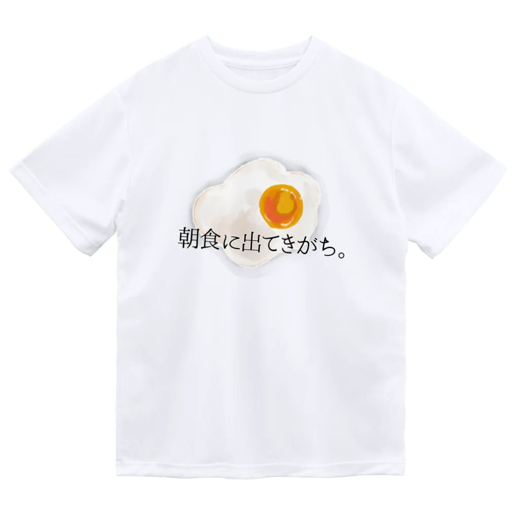 Coi_Galleryの朝食に出てきがち。 ドライTシャツ