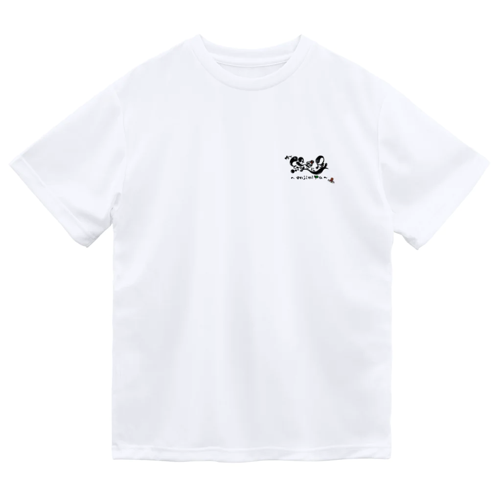 倖せ縁字に屋🎩の縁字に屋🎩マグカップ Dry T-Shirt