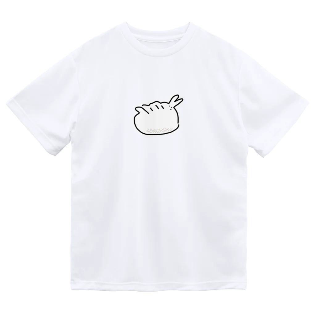 Mouse Houseのうさぎょーざ Dry T-Shirt