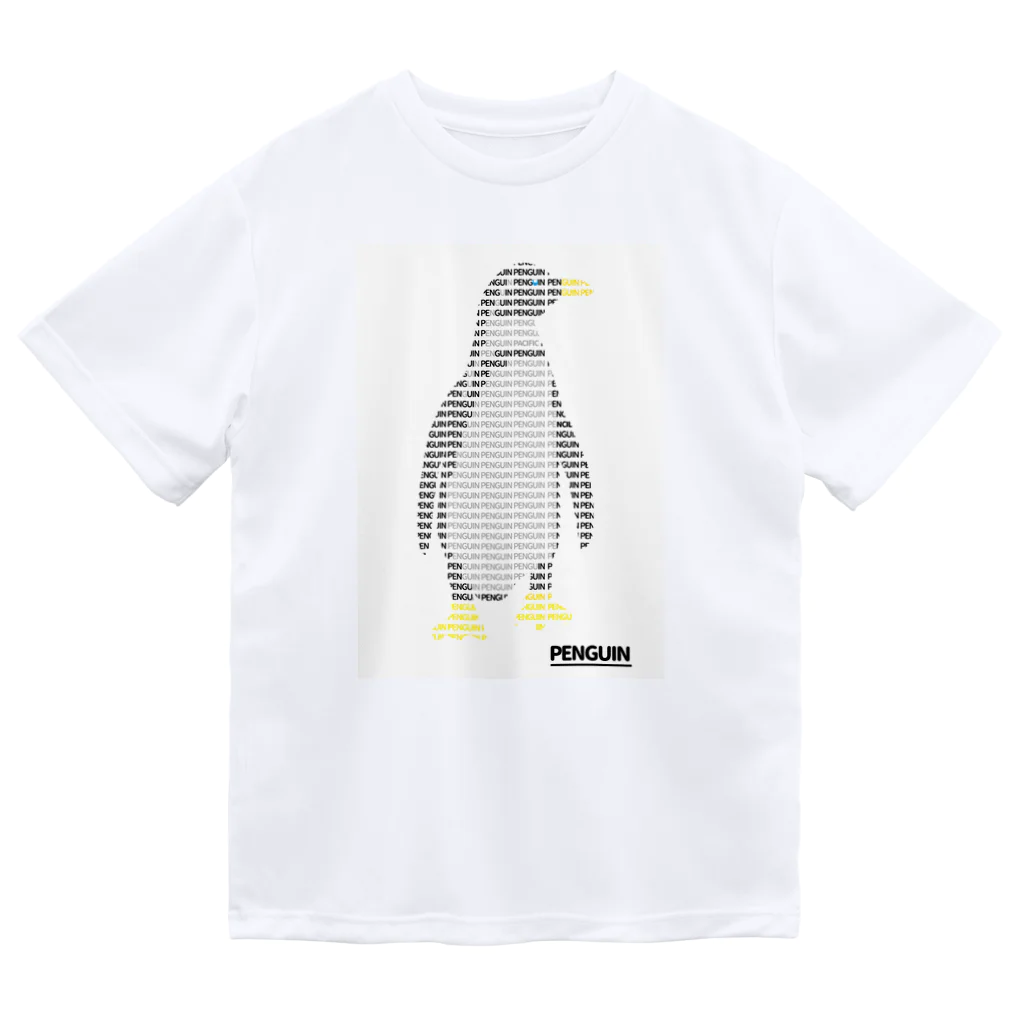 ためしにのモジデペンギン Dry T-Shirt