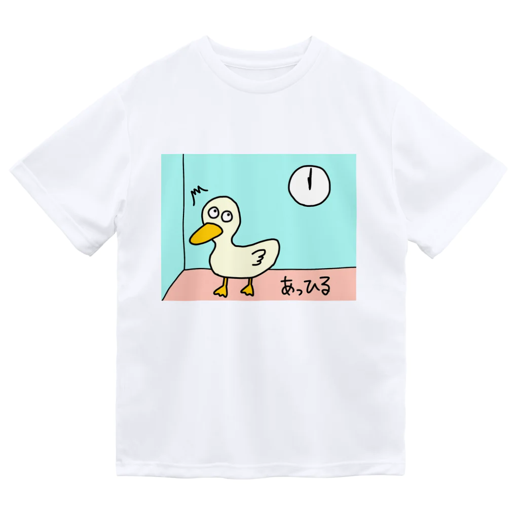 なすチーズのあっひる Dry T-Shirt