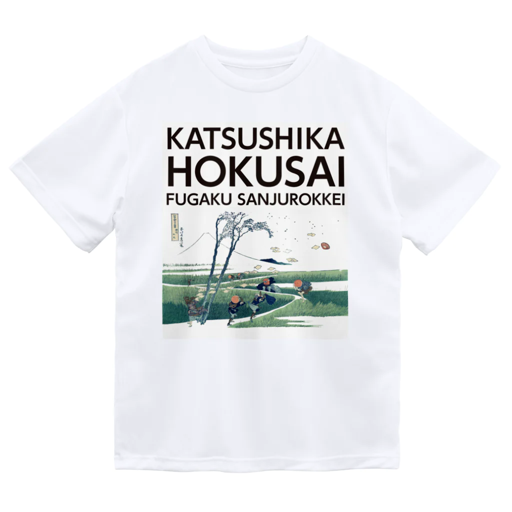 zikkoの富嶽三十六景駿州江尻 ドライTシャツ