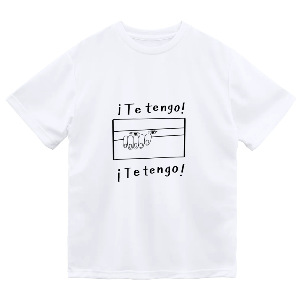 にこたまこ商店の¡Te tengo! ドライTシャツ