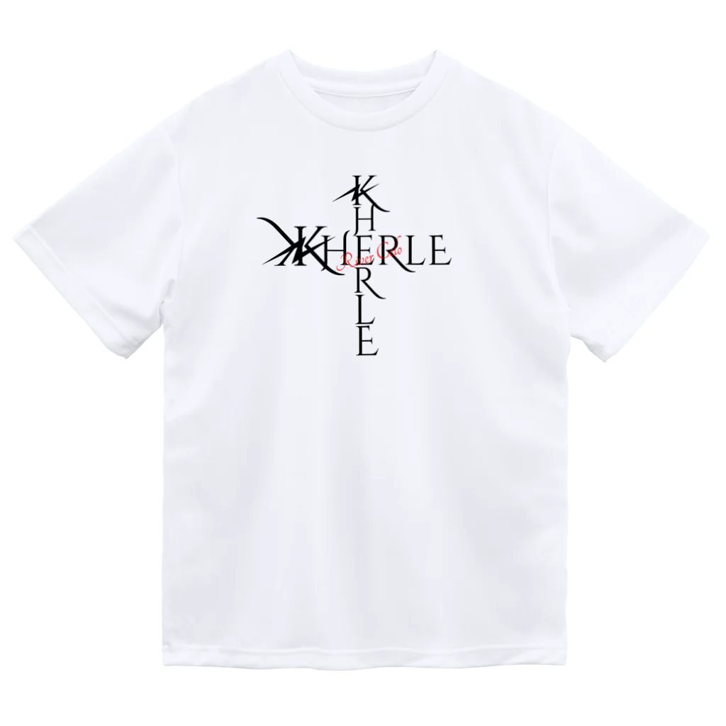 VisArkxのKHERLE Dra Dry T-Shirt