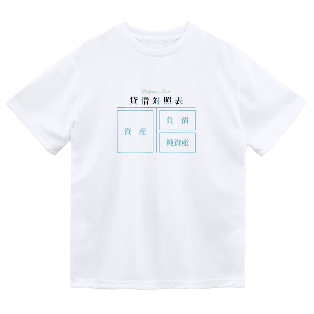 そいそいソイラテの貸借対照表(簿記) ドライTシャツ