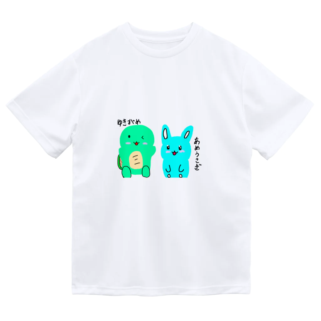 USAGI channelのはなライオン姉妹、兄弟の友達  Dry T-Shirt