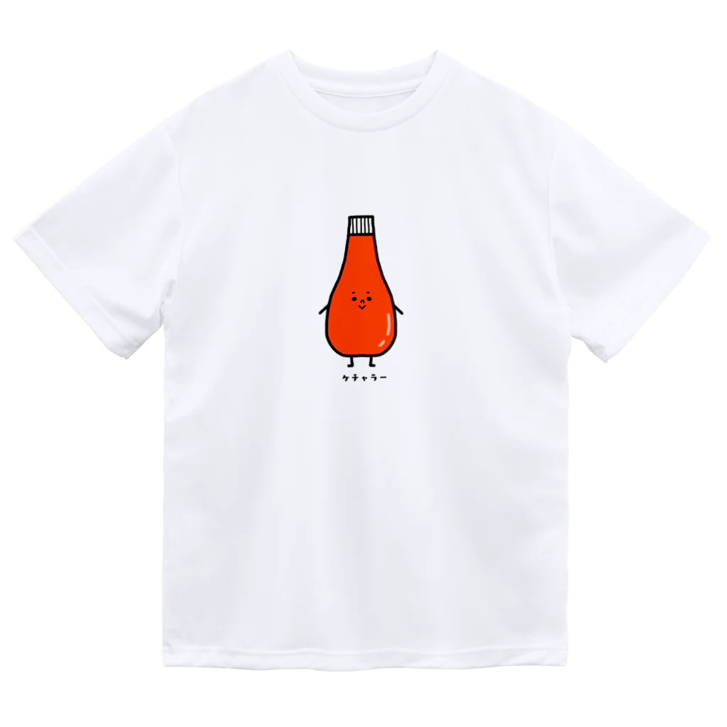 もちぱっちのケチャラー ドライTシャツ