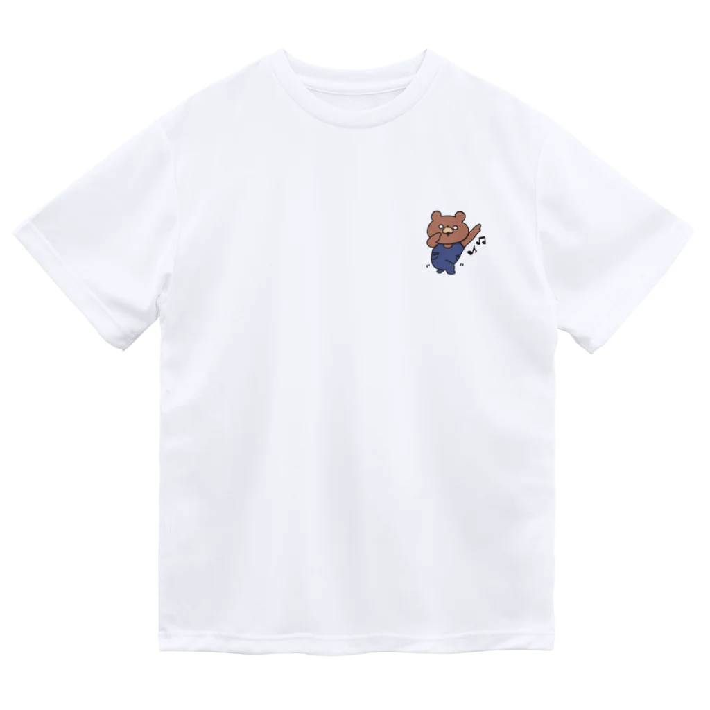 あゆさん🐻の三代目くまちゃん Dry T-Shirt