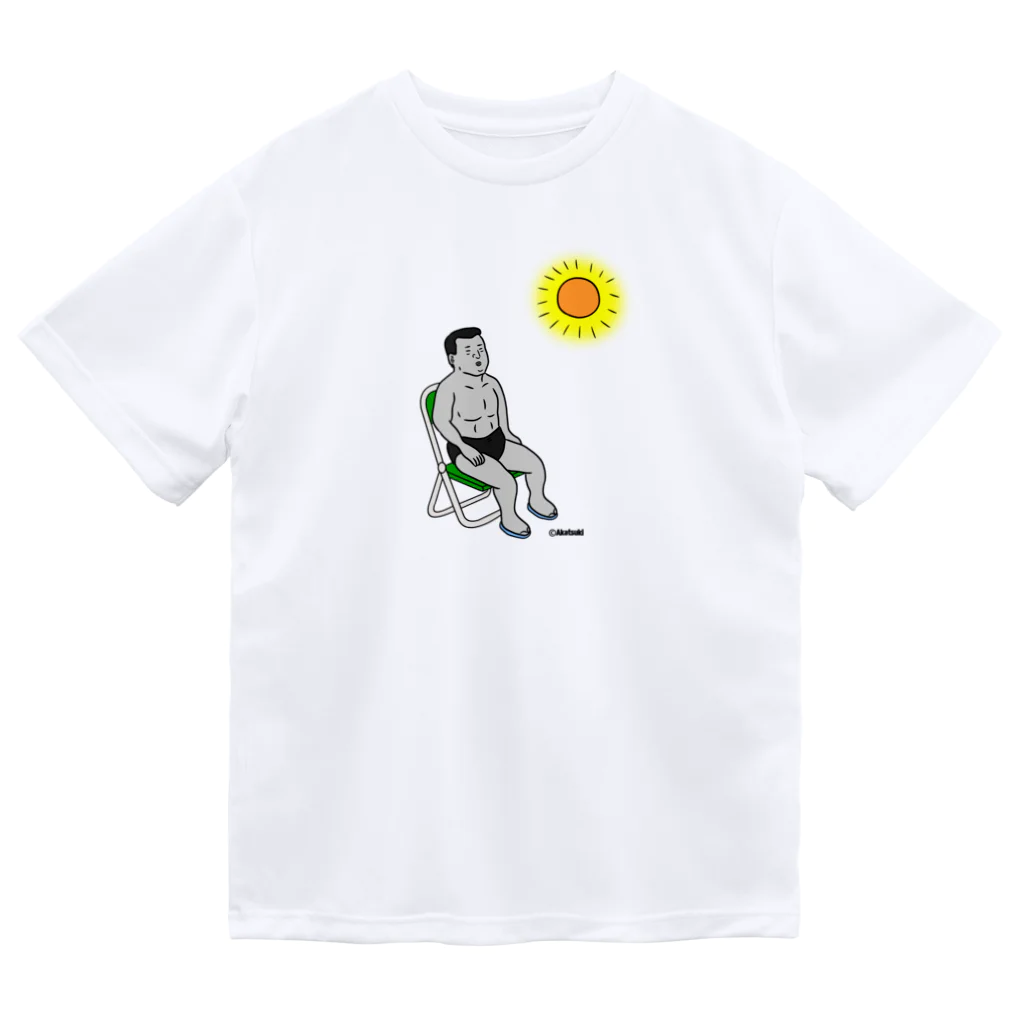 アカツキ@味のプロレスの日光浴 ドライTシャツ