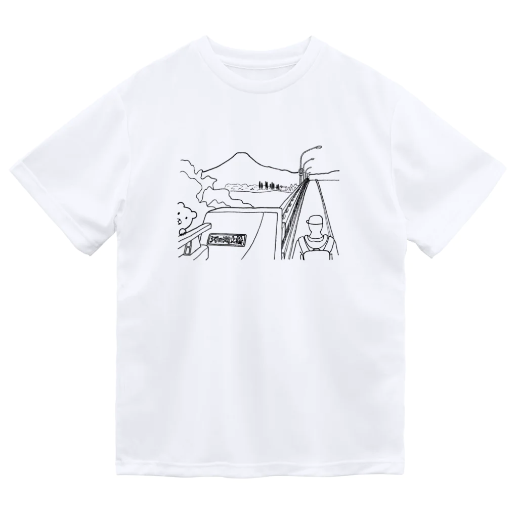 Ziegeの部屋のムナモトキャンパー３ ドライTシャツ