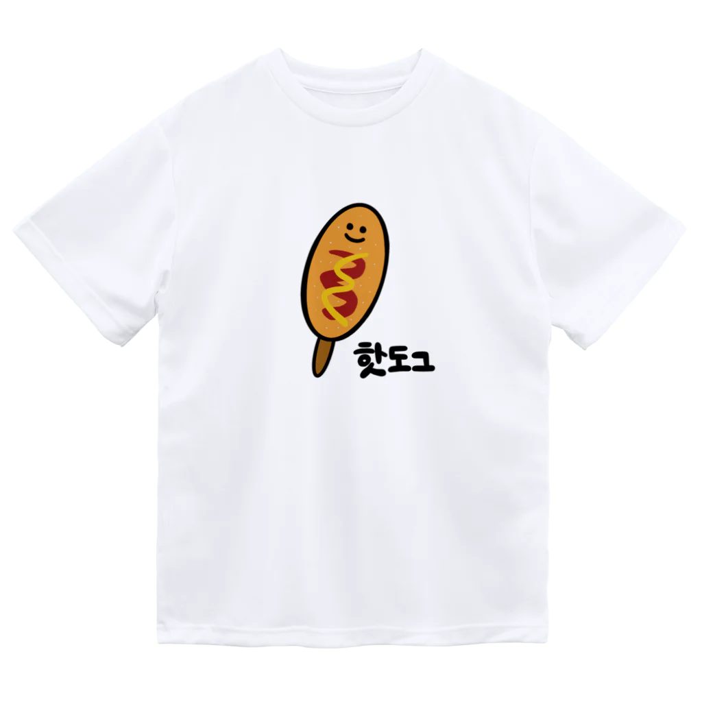 오리짱のハットグくん ドライTシャツ