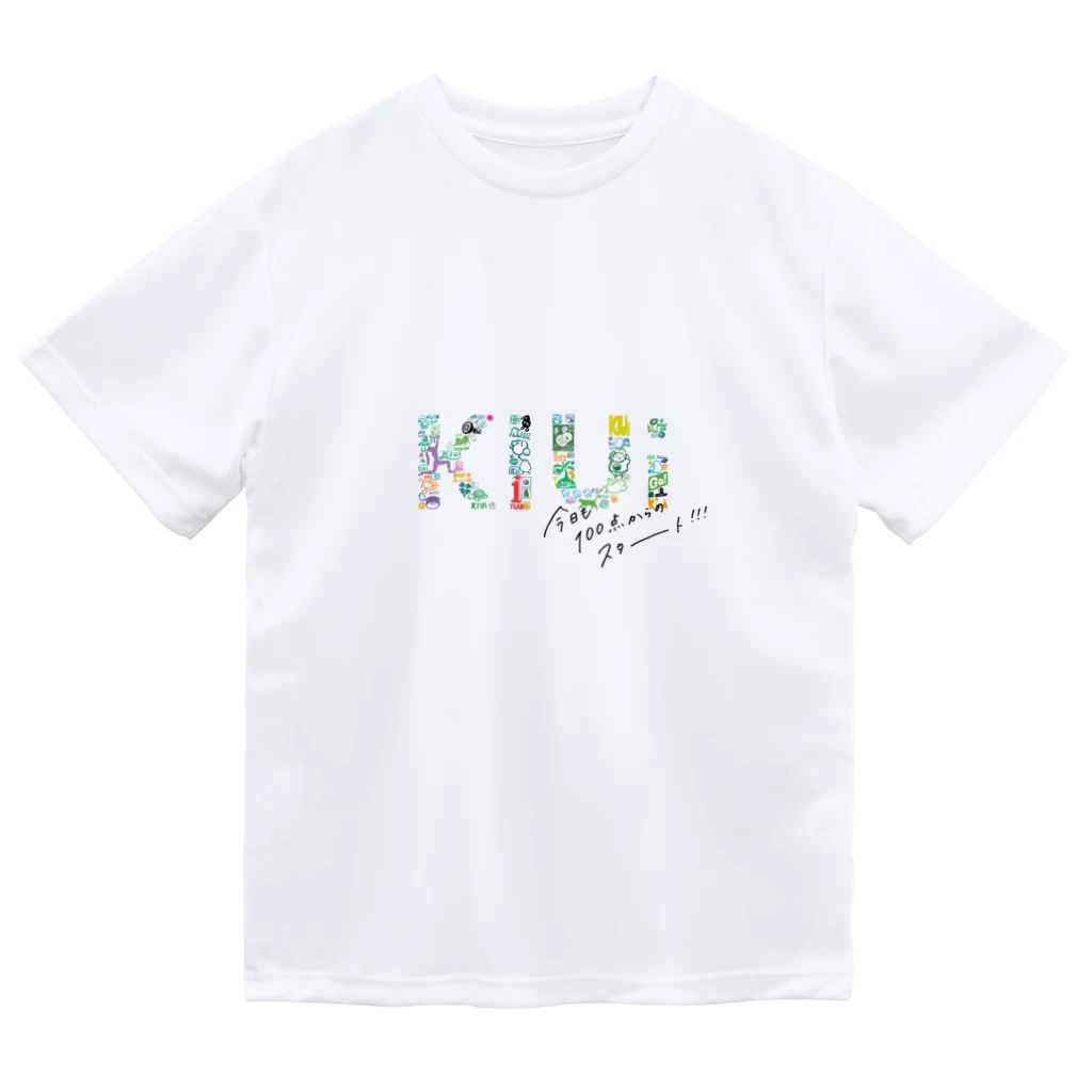 のが（のがちゃんねる）のKIUi1周年記念グッズ Dry T-Shirt