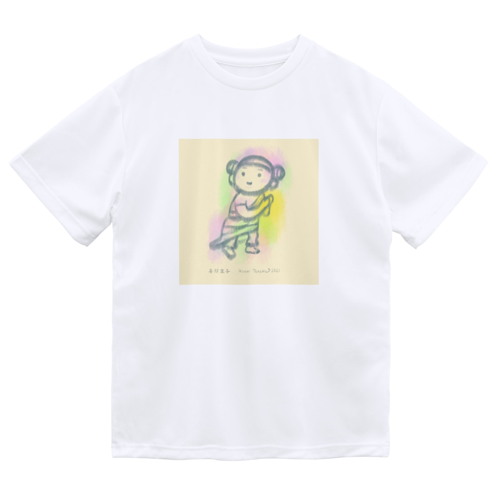 田中ひろみ(usagitv)のゆる仏画「善財童子」 Dry T-Shirt