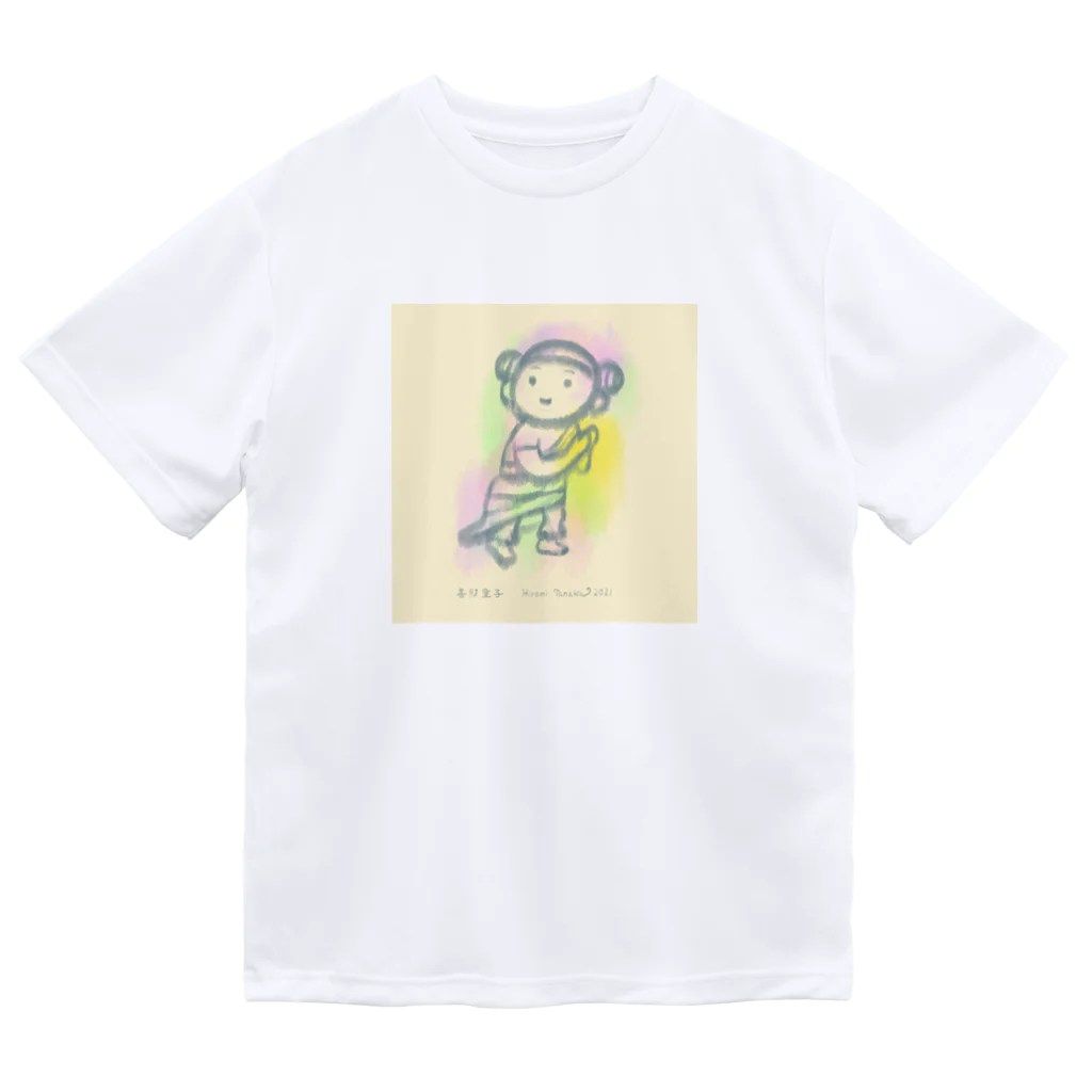 田中ひろみ(usagitv)のゆる仏画「善財童子」 ドライTシャツ