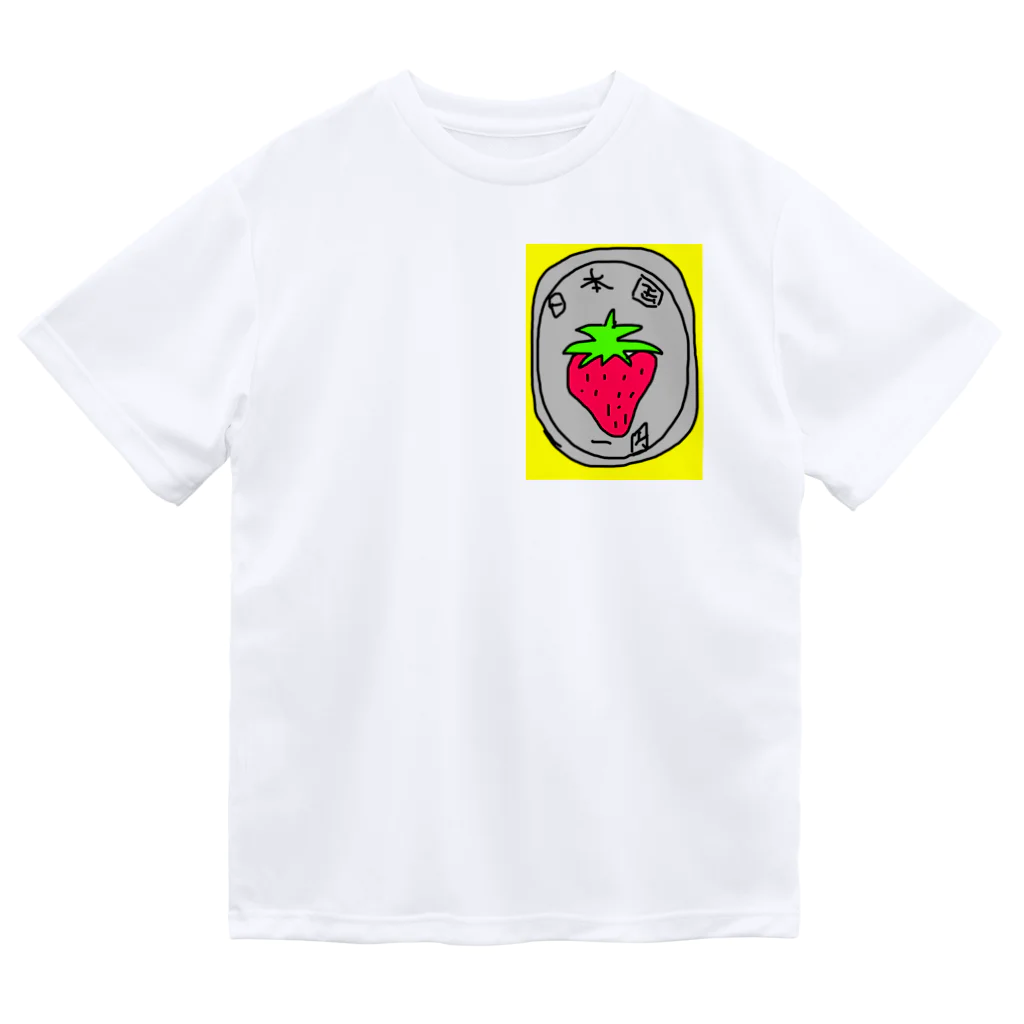 zassoのイチゴ、1円。 Dry T-Shirt
