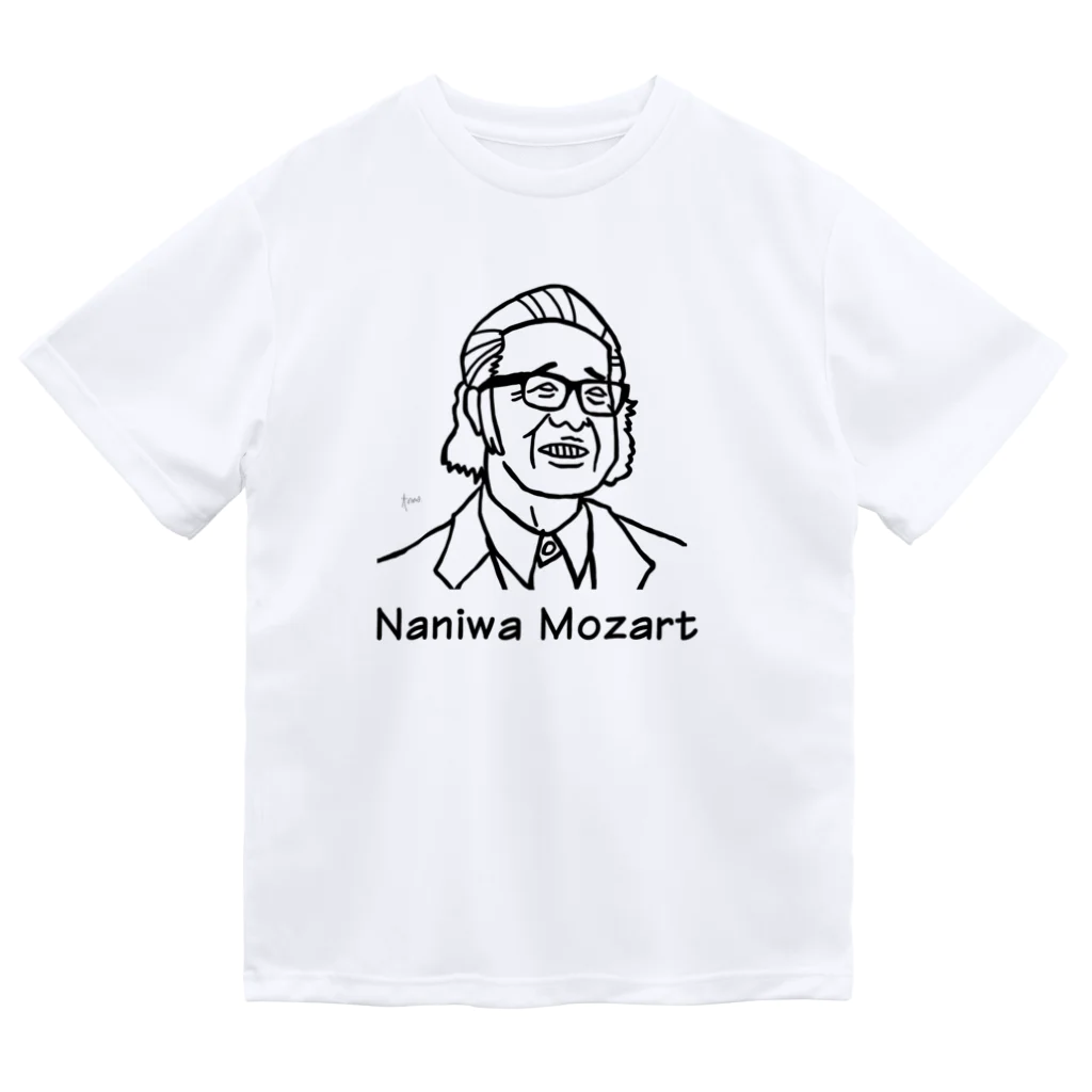 tomo.designのNaniwa Mozart T ドライTシャツ