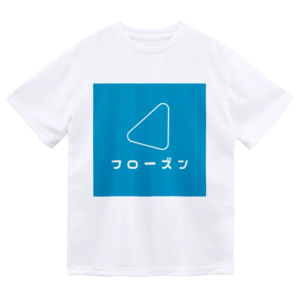 ANOYUKI_SANのフローズン ドライTシャツ