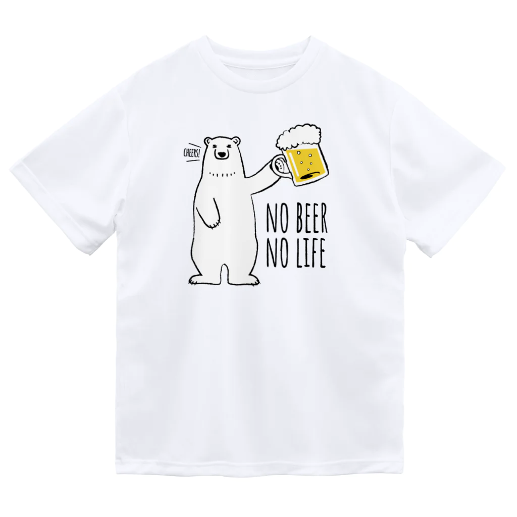 ワカボンドのビール大好きシロクマさん Dry T-Shirt