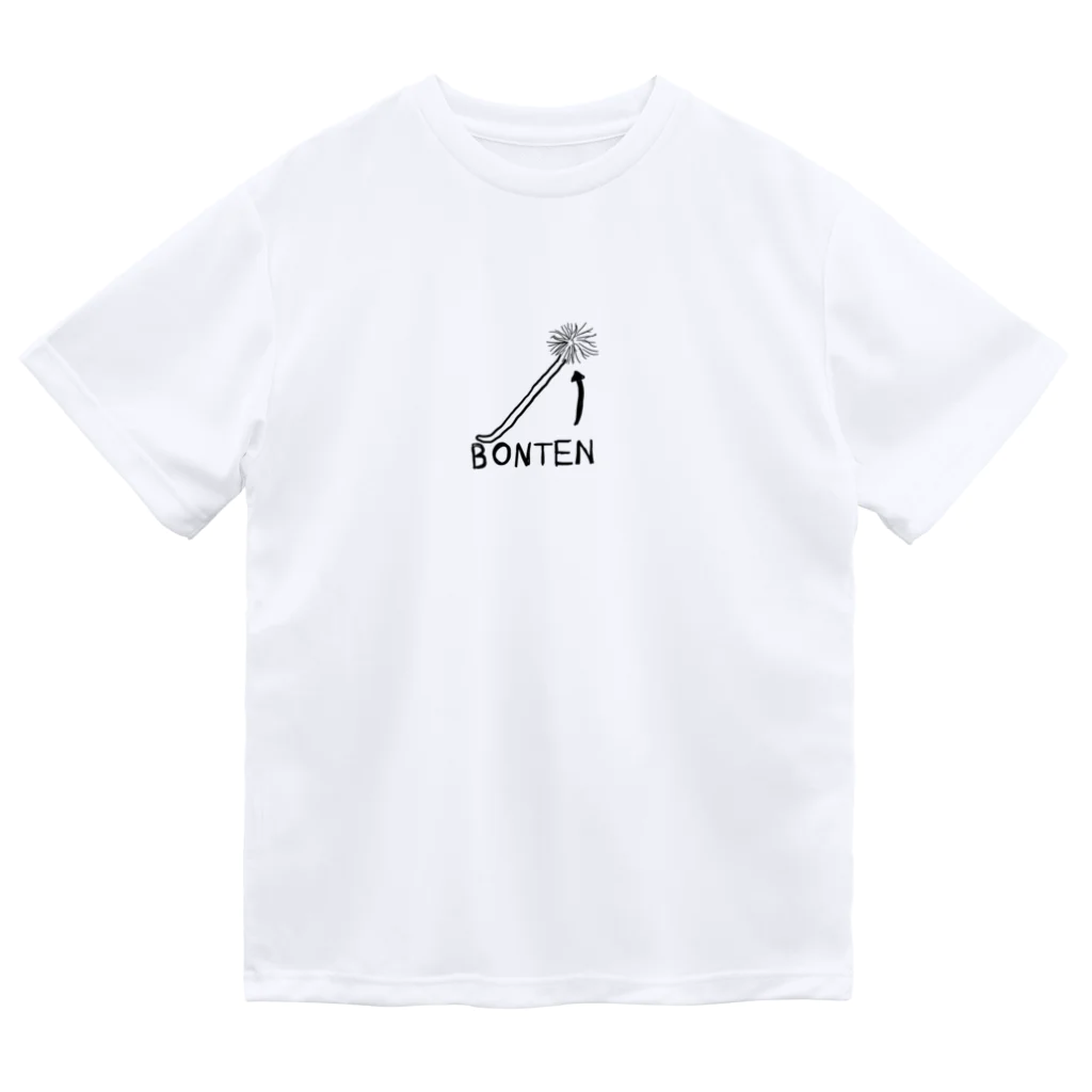 mini shopの梵天（ぼんてん） Dry T-Shirt