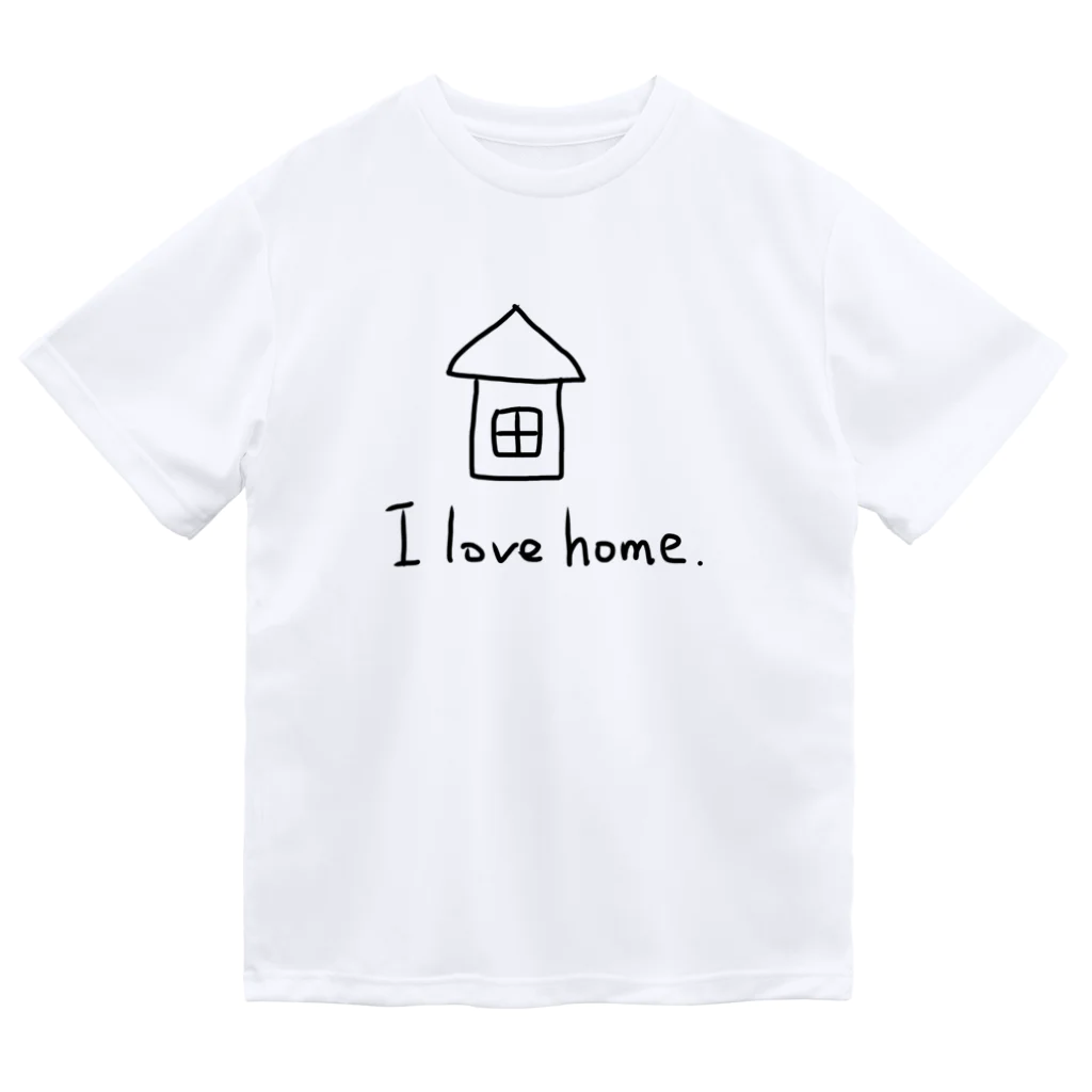 シンプル屋さんのI love home． ドライTシャツ