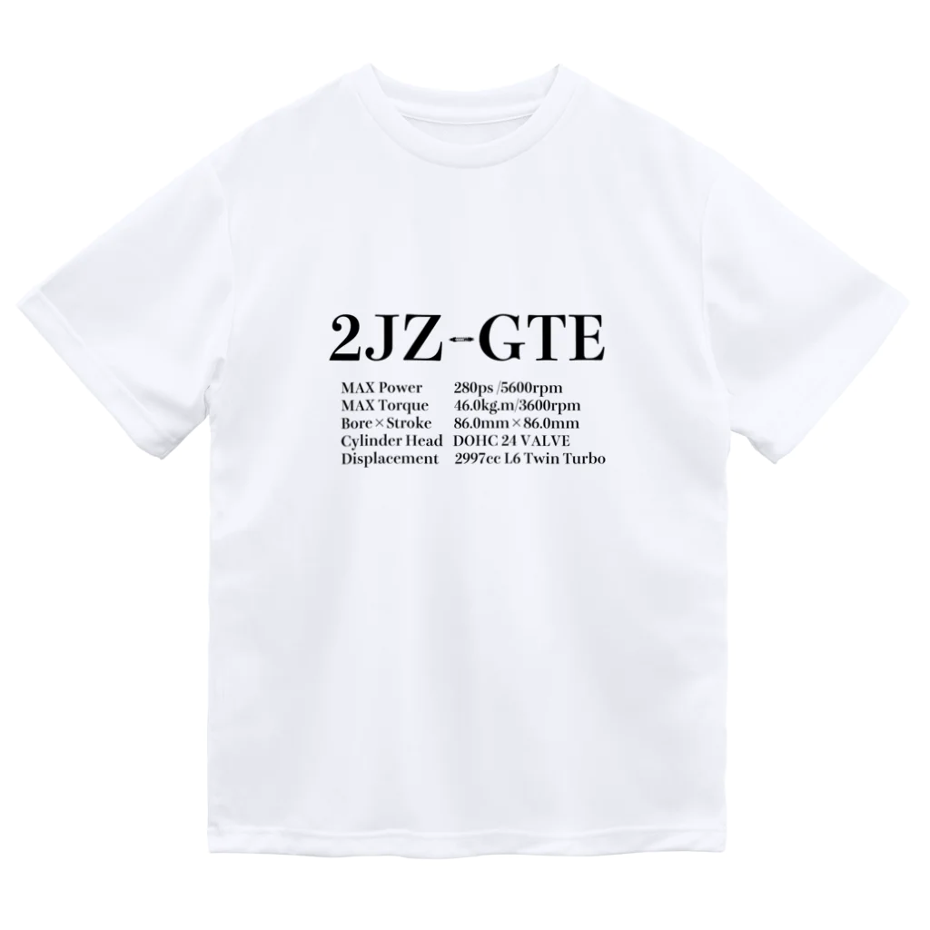 cb M'sの2JZ Dry T-Shirt
