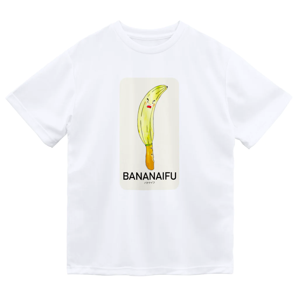 ショ　ショップのBananaifu ドライTシャツ