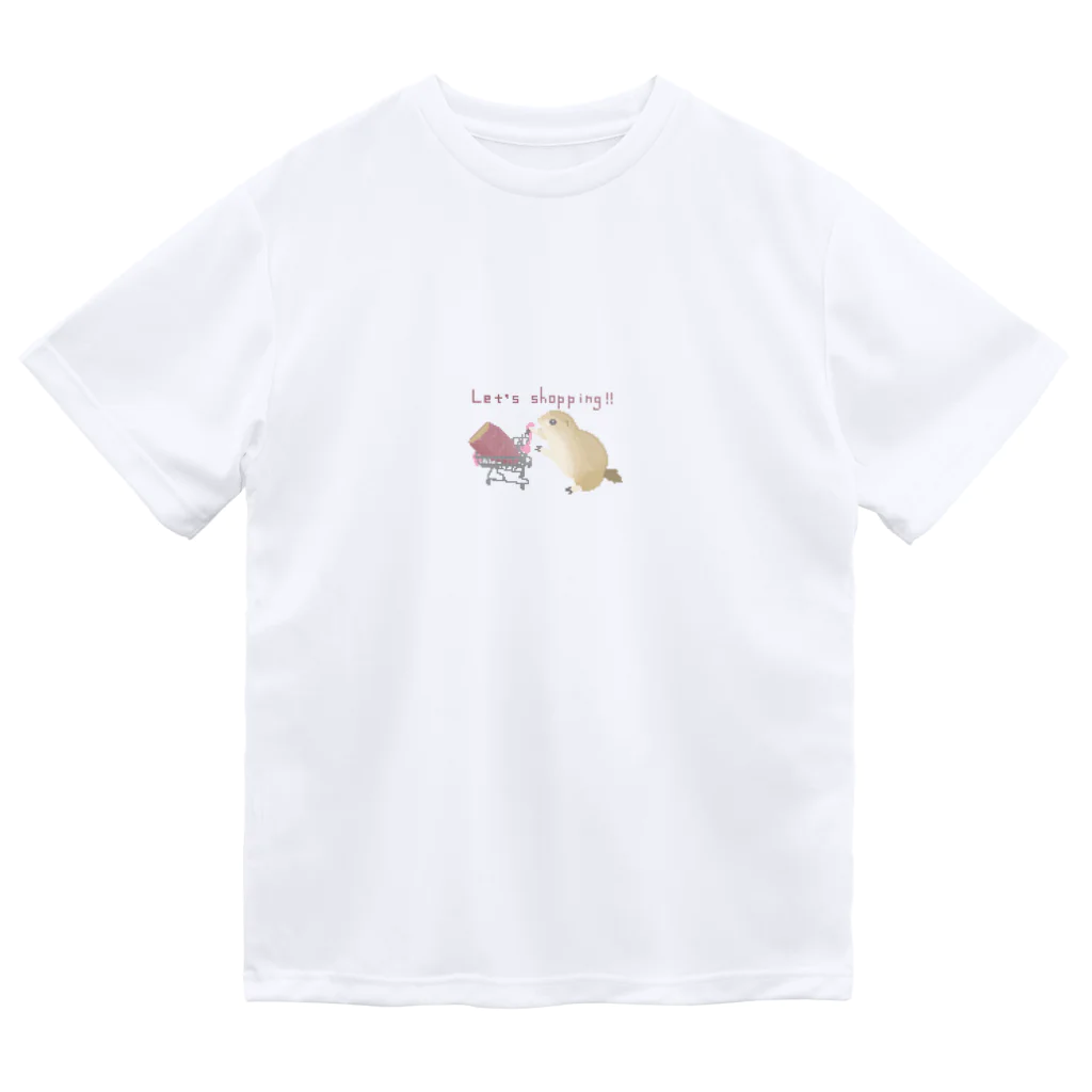 折紙　✂︎---origami---のみんなのリチャードソンジリス　ドット絵リチャ Dry T-Shirt