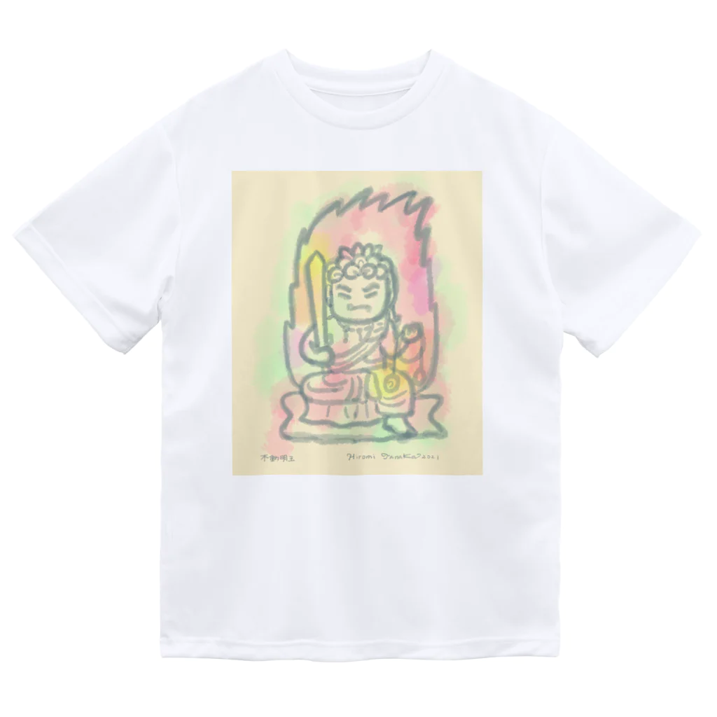 田中ひろみ(usagitv)のゆる仏画「不動明王」 ドライTシャツ