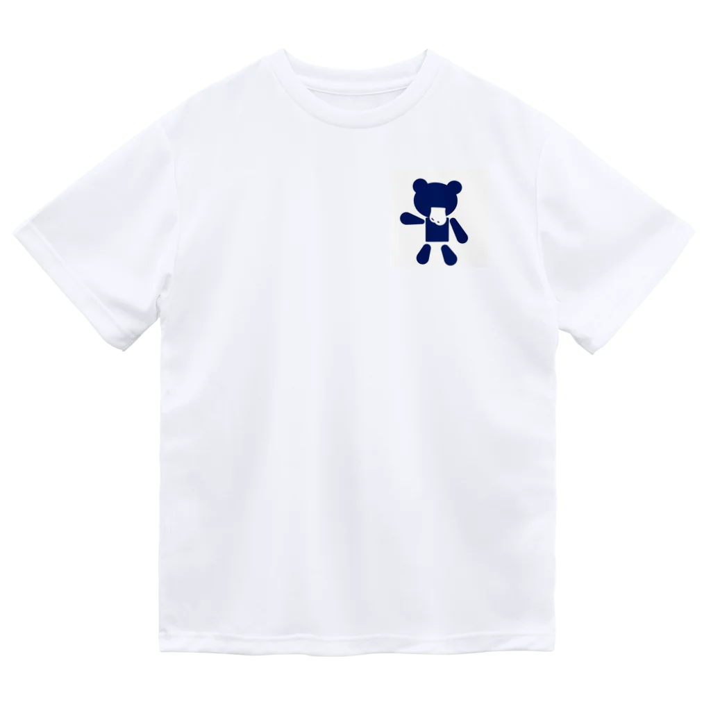 Hurryz HUNGRY BEARのHurryz HUNGRY BEAR 4 Dry T-Shirt