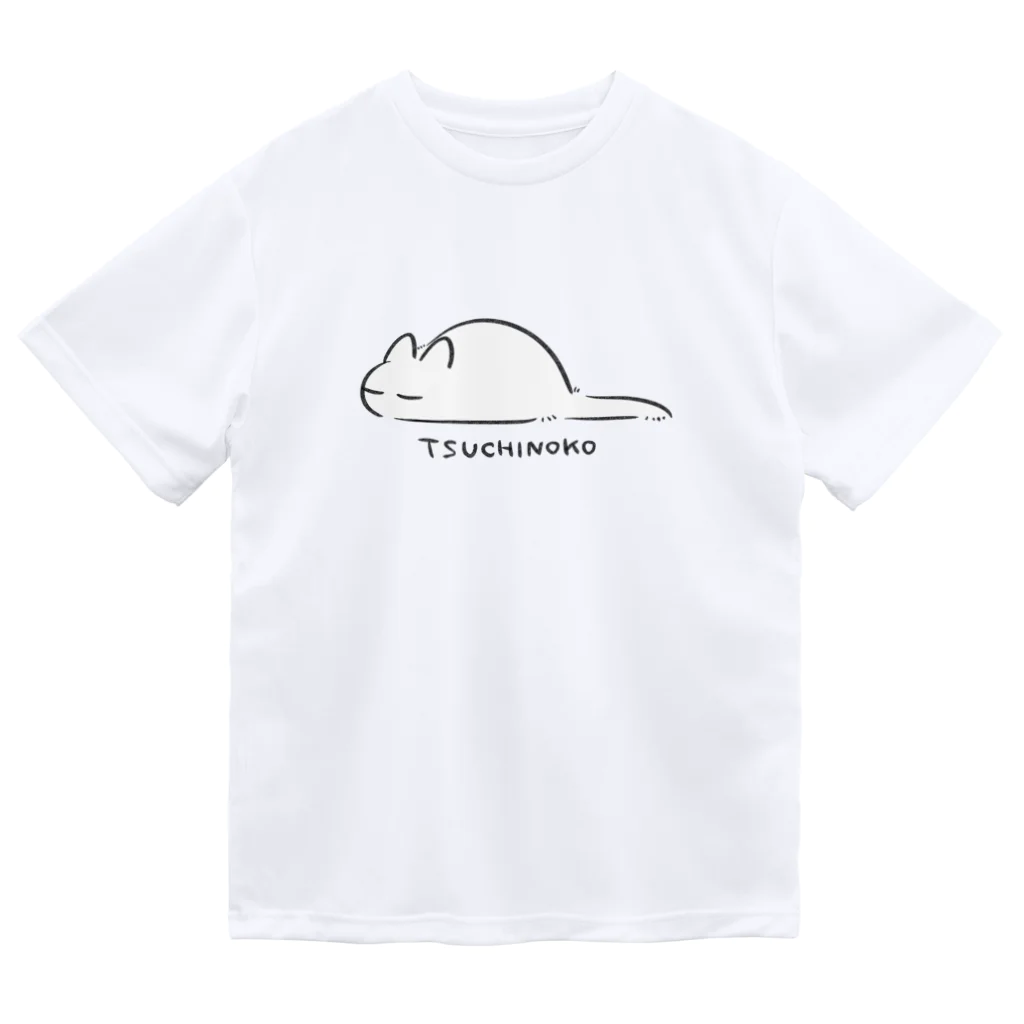 ふじひとのツチノコ Dry T-Shirt