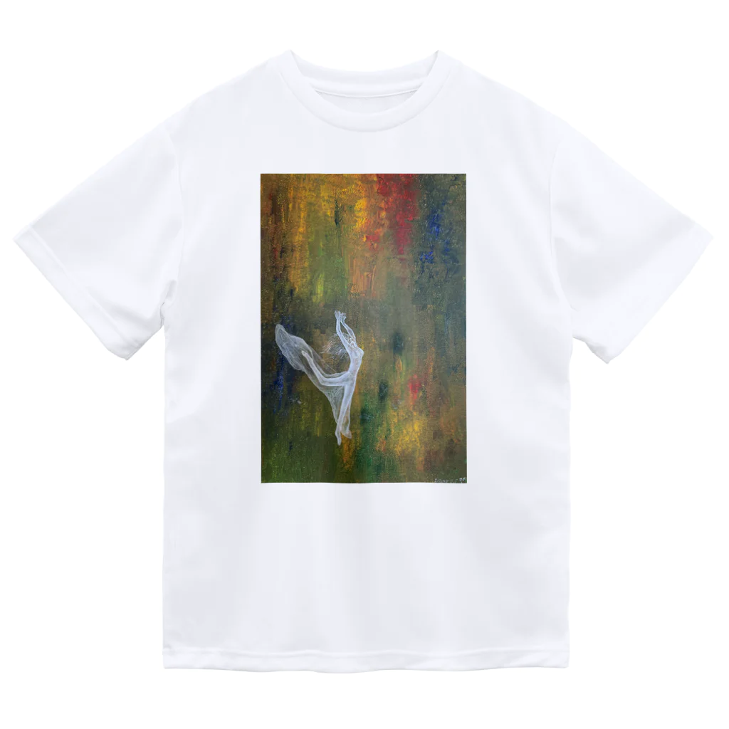 立石　楓のbailar Dry T-Shirt