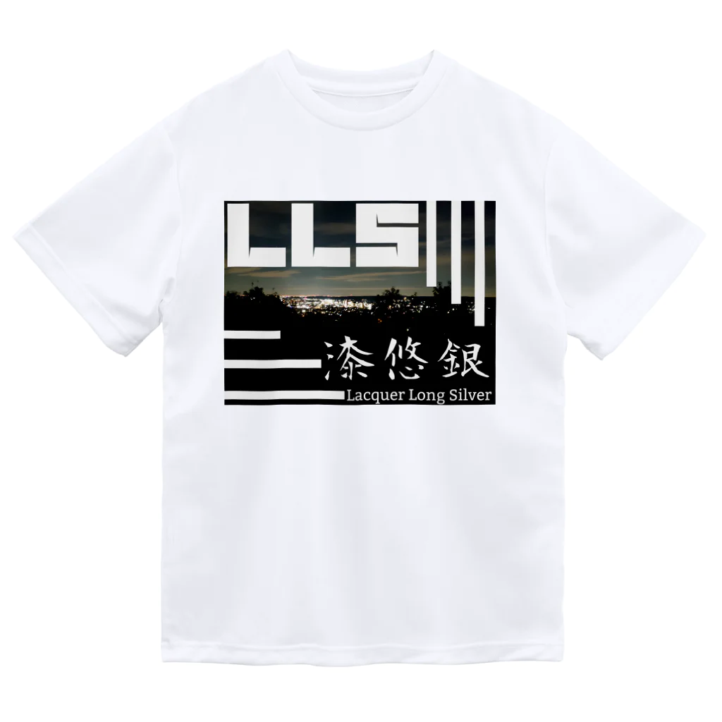 藍鉄の漆悠銀 ドライTシャツ