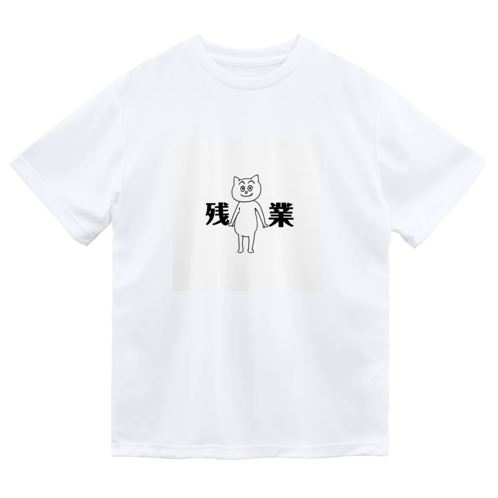 mimura_000の目が笑ってないネッコ ドライTシャツ