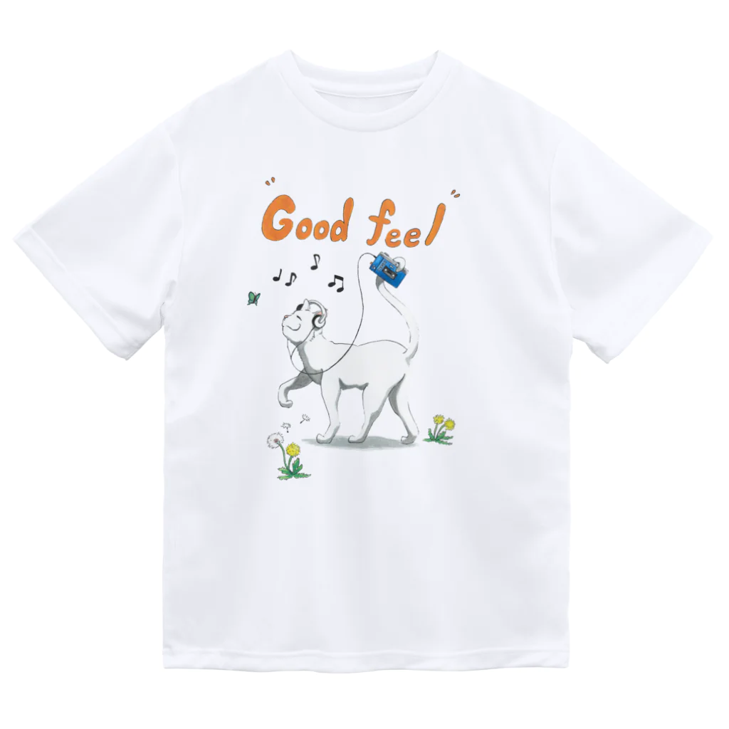 ペットショップボーイズのネコちゃん(白猫) Dry T-Shirt