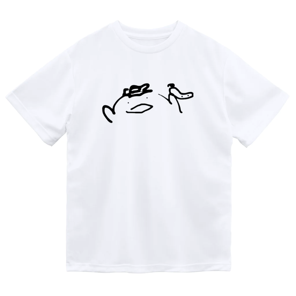 堕落猫のかっぱちゃんのきうり ドライTシャツ