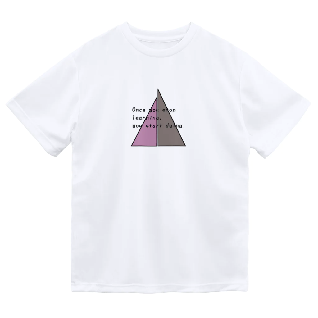 cardboardartzの英字格言 ドライTシャツ