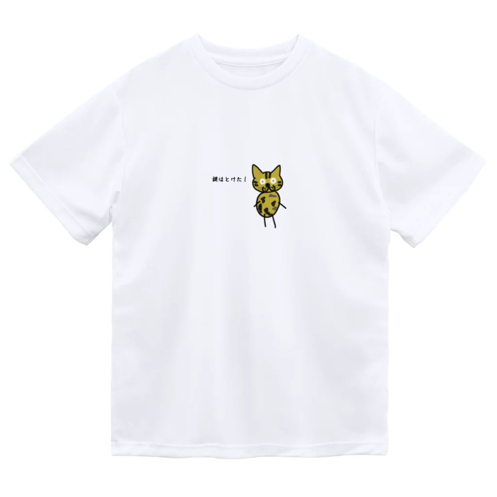 cardboardartzの三毛猫コロンボ ドライTシャツ