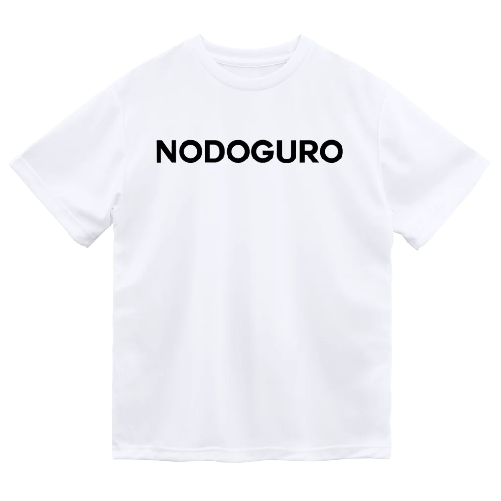 TOKYO LOGOSHOP 東京ロゴショップのNODOGURO-ノドグロ- ドライTシャツ