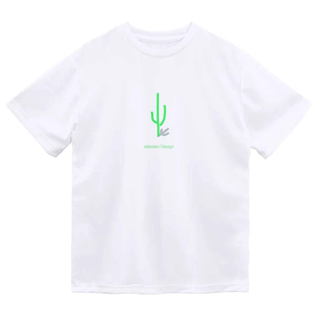 saboten Designのサボテン1号 Dry T-Shirt