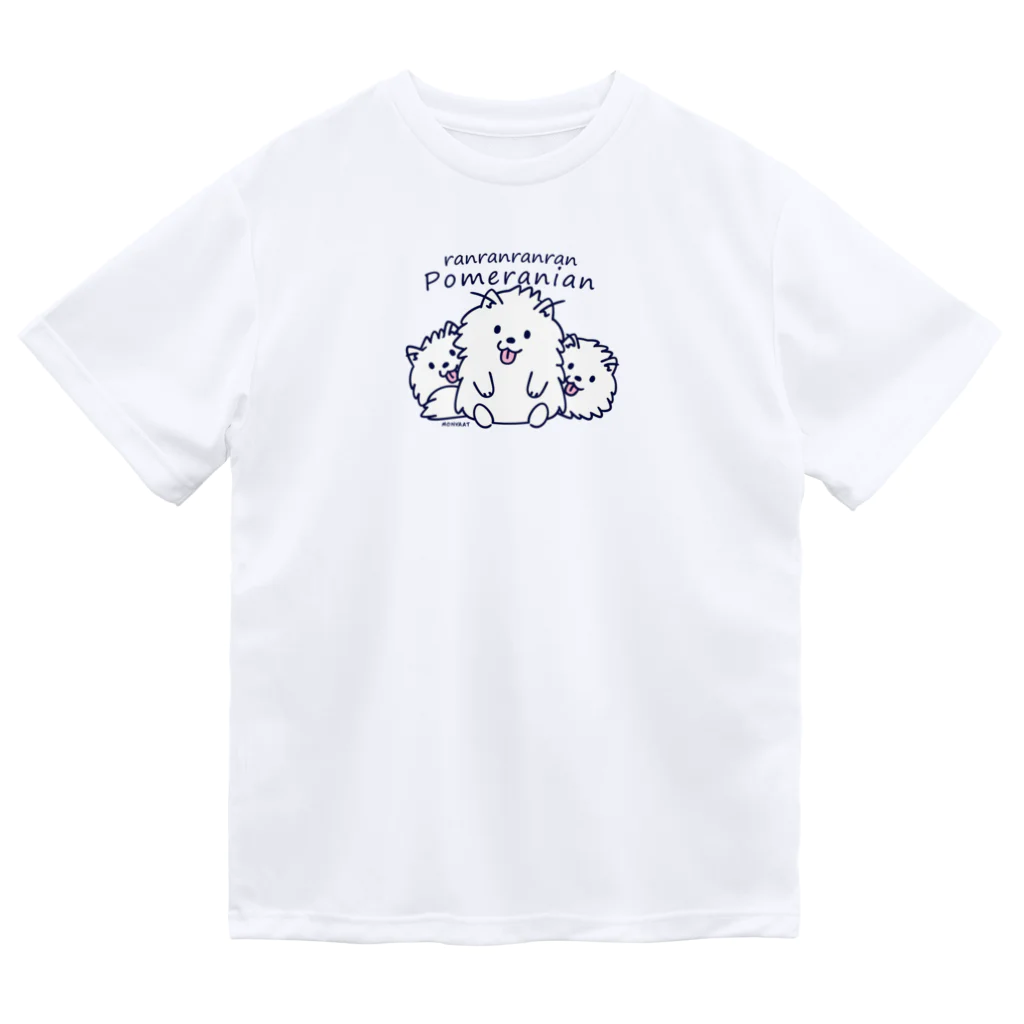 イラスト MONYAAT のらんらんらんらんポメラニアン M ドライTシャツ