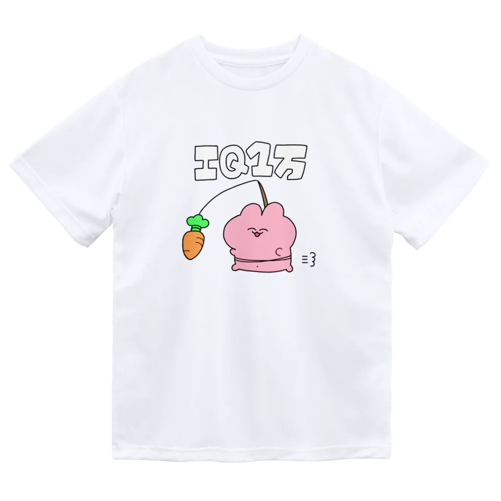 うさぎごやのIQ1万 ドライTシャツ