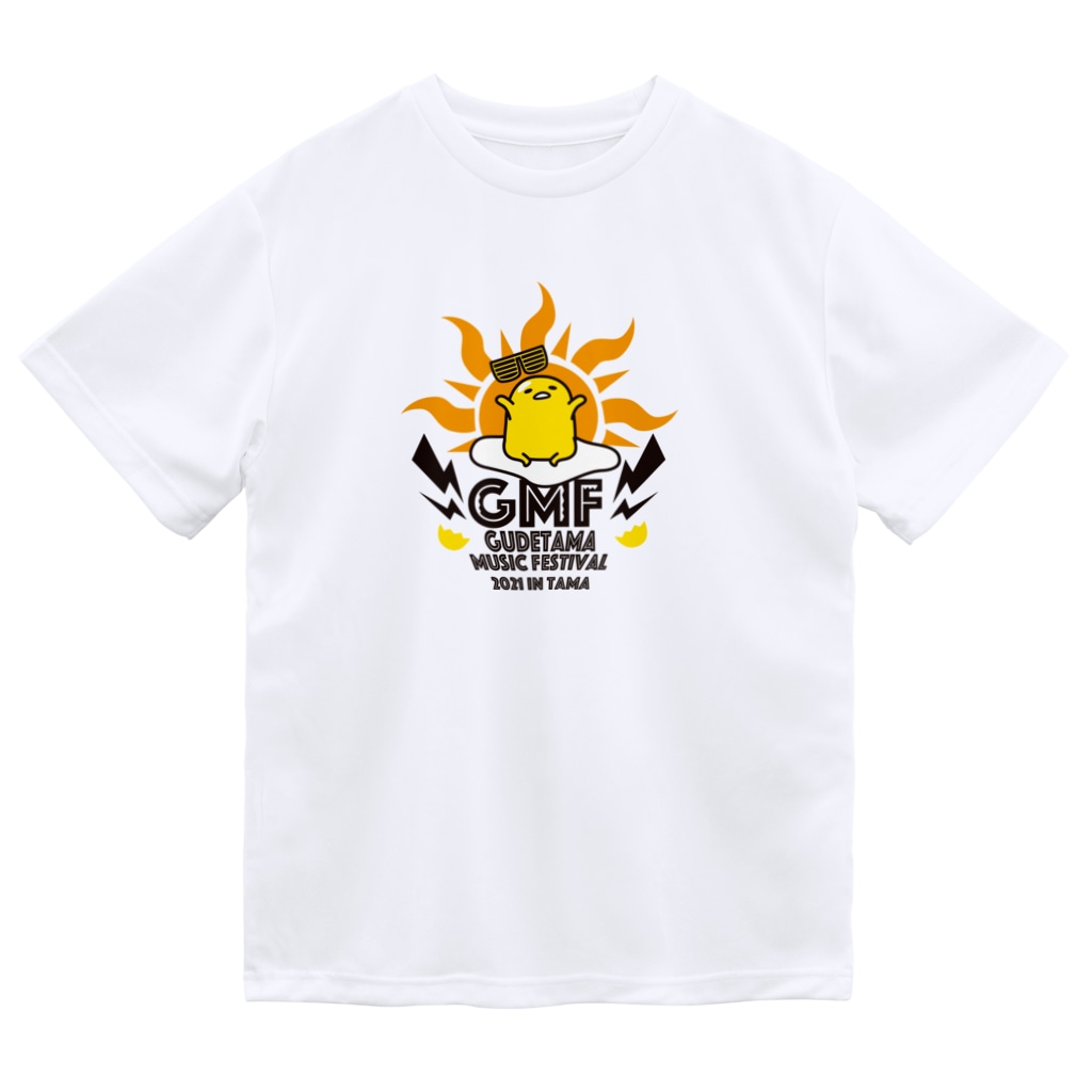 Gmf ロゴ ぐでたま 公式youtubeチャンネル ショップ Monstersegg のドライtシャツ通販 Suzuri スズリ